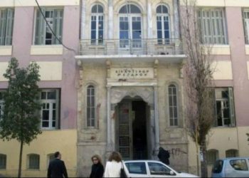 Κρήτη: Στον εισαγγελέα ο μαθητής που προκάλεσε πανικό στο σχολείο με το ψεύτικο όπλο