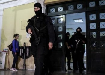 Στον εισαγγελέα και η 39χρονη που συνέλαβε η αντιτρομοκρατική