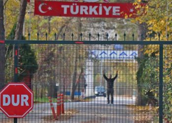 Τι αναφέρει η ΕΛ.ΑΣ. για τον «τζιχαντιστή» στον Έβρο