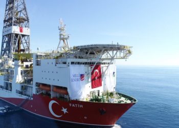 Επιστρέφει στην κυπριακή ΑΟΖ ο «Πορθητής»