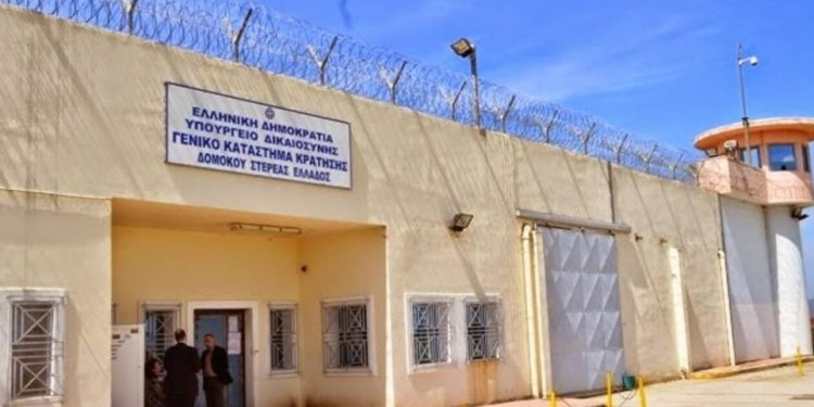 Πήρε την πρώτη του άδεια από τις φυλακές Δομοκού και δεν επέστρεψε ποτέ