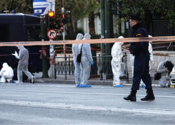 Ταυτοποιήθηκαν τα “Καλάσνικοφ” της “Επαναστατικής Αυτοάμυνας”