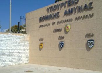 Κοινή Διακλαδική Άσκηση Ελλάδας – Αιγύπτου «ΜΕDUSA 9»