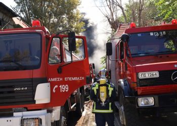 Θεσσαλονίκη: Η υγεία και η ασφάλεια στο Πυροσβεστικό Σώμα αντικείμενο ημερίδας