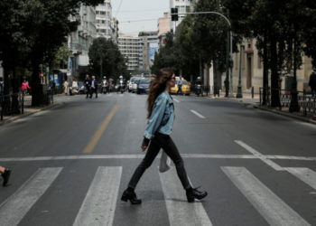 Δημοσκόπηση: Τι απαντούν οι πολίτες για τον αντικαπνιστικό νόμο και το Πανεπιστημιακό άσυλο