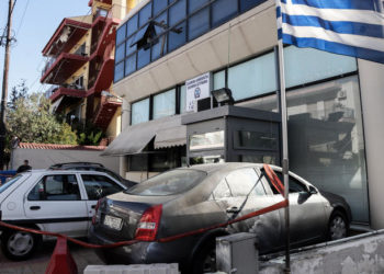 Ανάληψη ευθύνης για την επίθεση στο Α.Τ. Πεντέλης