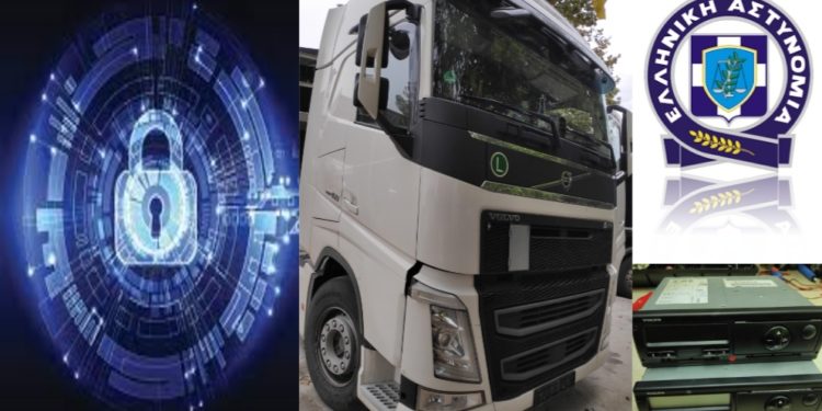 Ολοκληρώθηκε εκπαιδευτικό σεμινάριο σε θέματα ελέγχων ταχογράφων (ΦΩΤΟ)