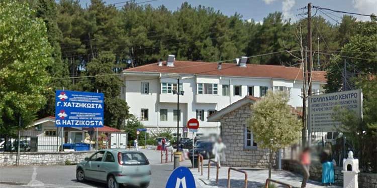 Iωάννινα: Σε λειτουργία το 1ο πανελλαδικά σε νοσοκομείο, Πολυδύναμο Κέντρο Αντιμετώπισης αλκοολικών και κρίσης των χρηστών ναρκωτικών