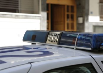 Εξιχνιάστηκαν 14 περιπτώσεις κλοπών στη Λάρισα