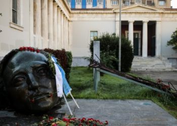 Άνοιξε τις πύλες του το Πολυτεχνείο