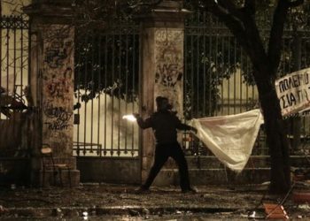 ΕΑΣΥΑ: 46η Επέτειος του Πολυτεχνείου – Όχι στην λογική των μειοψηφιών