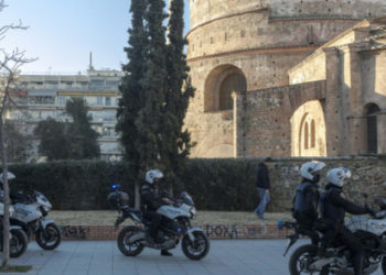 “Εξόρμηση” της Αστυνομίας στη Θεσσαλονίκη