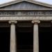Σύγκλητος ΕΜΠ: Τα πρόσφατα γεγονότα προκαλούν ανησυχία ενόψει του τριήμερου εορτασμού της εξέγερσης του Πολυτεχνείου