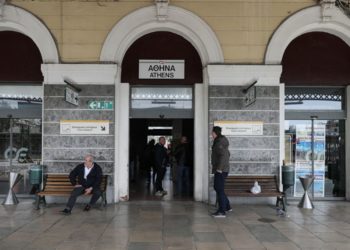 Συμπλοκή μεταξύ αλλοδαπών με έναν τραυματία στον Σταθμό Λαρίσης