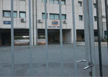 Εξελίξεις στην υπόθεση της 26χρονης που επιτέθηκε με μαχαίρι στις συμφοιτήτριες της στη σχολή Νοσηλευτικής του ΟΑΕΔ