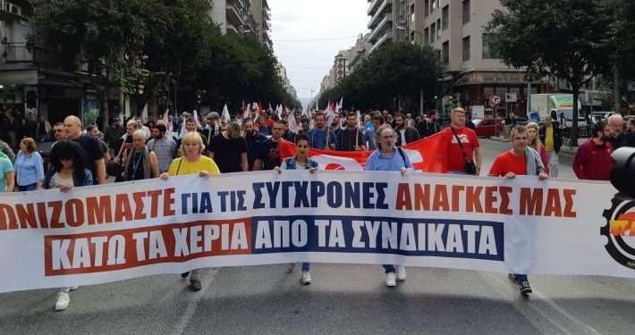 Πέτσας: Οριοθέτηση των διαδηλώσεων “για να μην ταλαιπωρούνται οι πολίτες”