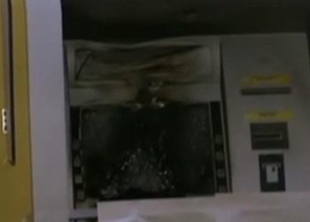 Έκαψαν ΑΤΜ στη Λεωφόρο Αλεξάνδρας