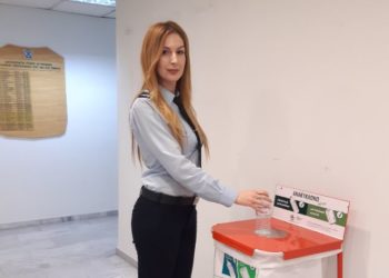 «Ολοκληρωμένο Πρόγραμμα Ανταποδοτικής Ανακύκλωσης»  λειτουργεί σε Υπηρεσίες της ΓΑΔΘ