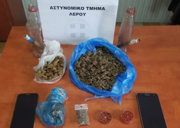 Συνελήφθησαν στη Λέρο τρεις αλλοδαποί για κατοχή ναρκωτικών ουσιών