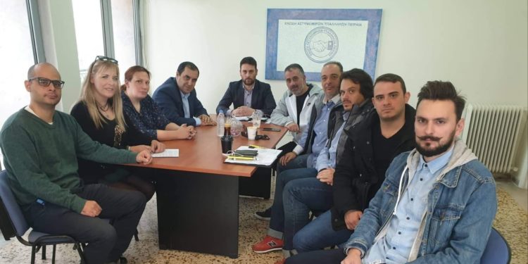 Συνάντηση της Ένωσης Αστυνομικών Υπαλλήλων Πειραιά με τον βουλευτή Κώστα Κατσαφάδο