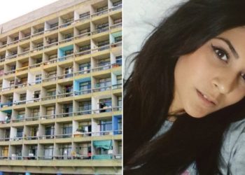 Υπόθεση Λίνας Κοεμτζή: Τι κατέθεσαν οι γονείς της φοιτήτριας στον Άρειο Πάγο