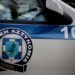 Θεσσαλονίκη: Μπήκαν σε κατάστημα για υγειονομικό έλεγχο και βρήκαν κρυμμένους αλλοδαπούς