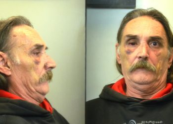 Στη δημοσιότητα τα στοιχεία κατηγορούμενου για βιασμό