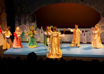 Θεατρικές παραστάσεις για τα παιδιά του αστυνομικού και πολιτικού προσωπικού της ΕΛ.ΑΣ.