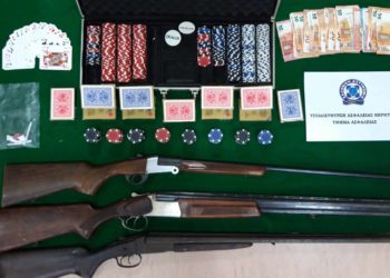 Κέρκυρα: 6 συλλήψεις για παράνομα παιχνίδια, όπλα και κάνναβη