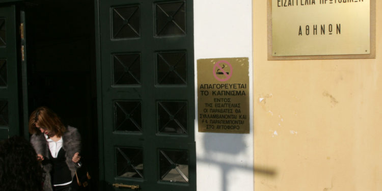 Στον εισαγγελέα δικογραφία για ανθρωποκτονία από αμέλεια σε βάρος των γονέων του 2,5 ετών αγοριού που βρήκε τραγικό θάνατο στο Ίλιον