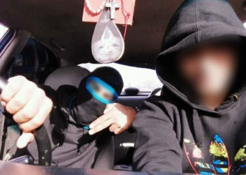 To drone της ΕΛ.ΑΣ τσάκωσε τον «ψυχρό ερωτιάρη» (Φωτογραφίες)