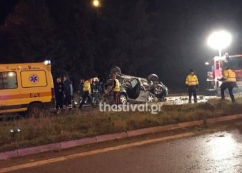 Δύο νεκροί σε τροχαίο στην Θεσσαλονίκης – Μουδανιών