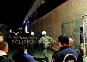 Χίος: Επεισόδια μεταξύ Αφγανών και Αράβων αιτούντων άσυλο