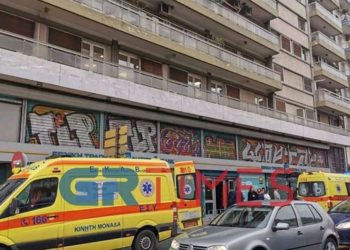 Ηλικιωμένος υπέστη καρδιακή προσβολή μέσα σε τράπεζα