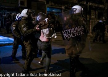 Στον Συνήγορο του Πολίτη τα περιστατικά αστυνομικής βίας