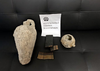 Δύο συλλήψεις για παράνομη κατοχή αρχαιοτήτων και οπλισμού στην Κάλυμνο