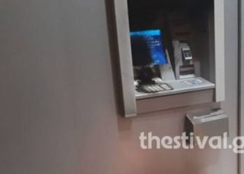 Εμπρησμός ΑΤΜ στο κέντρο της Θεσσαλονίκης