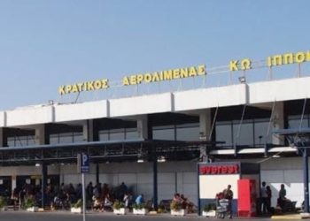 Συνελήφθησαν στο αεροδρόμιο της Κω 8 άτομα για πλαστογραφία ταξιδιωτικών εγγράφων