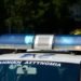 Αίγιο: Συνελήφθη 44χρονος για απόπειρα ανθρωποκτονίας