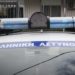 Ρόδος: Έρευνα για την υπόθεση θανάτου δύο ανδρών στην Κάλυμνο
