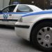 Ένοπλη ληστεία σε κατάστημα τυχερών παιχνιδιών στη Θεσσαλονίκη