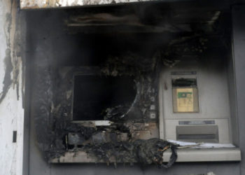 Άγνωστοι πυρπόλησαν ΑΤΜ στη Νέα Πέραμο