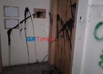 Επίθεση στο πολιτικό γραφείο της Έλενας Ράπτη