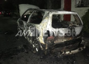 Νέο μπαράζ εμπρησμών τη νύχτα – Έκαψαν τρία οχήματα