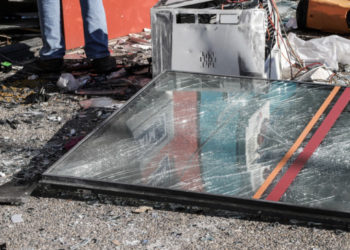 Ληστές «χτύπησαν» ΑΤΜ στην Ανάβυσσο