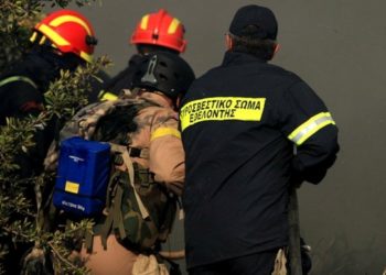 5η Δεκεμβρίου «Ημέρα του Εθελοντή Πυροσβέστη»