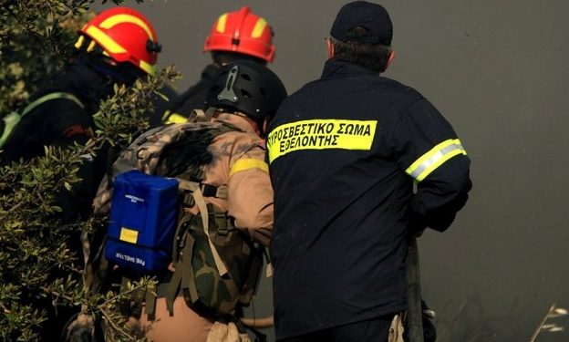 5η Δεκεμβρίου «Ημέρα του Εθελοντή Πυροσβέστη»