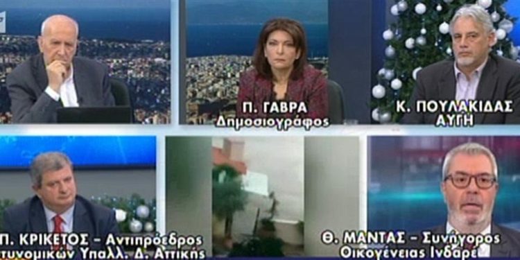 Συνήγορος Ινδαρέ: Πρώτα συνελήφθησαν και μετά έγινε έρευνα παρουσία εισαγγελέα