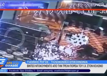 Βίντεο – ντοκουμέντο: Η τρελή πορεία του αυτοκινήτου στον Κολωνό