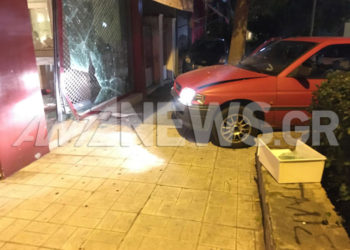 Δάφνη: Εισέβαλαν με αυτοκίνητο σε κοσμηματοπωλείο – Άρπαξαν ρολόγια και κοσμήματα